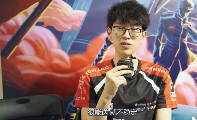 球员发展 球员发展