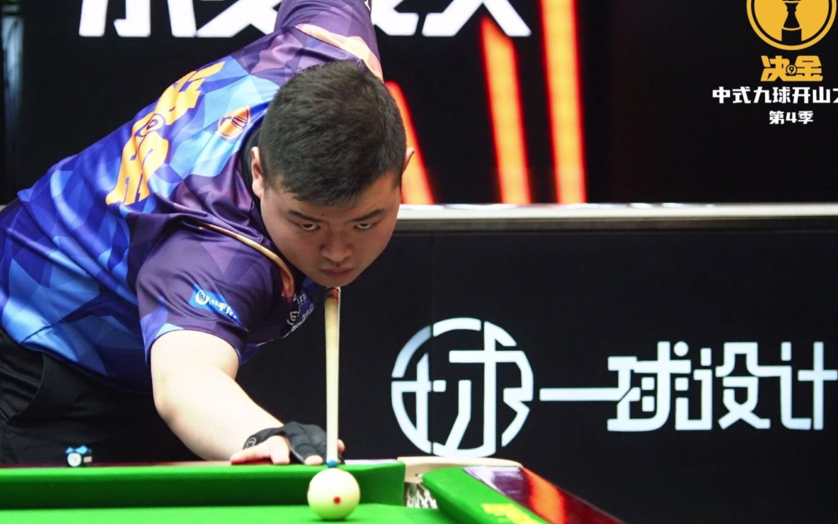 對於達拉斯 對於達拉斯