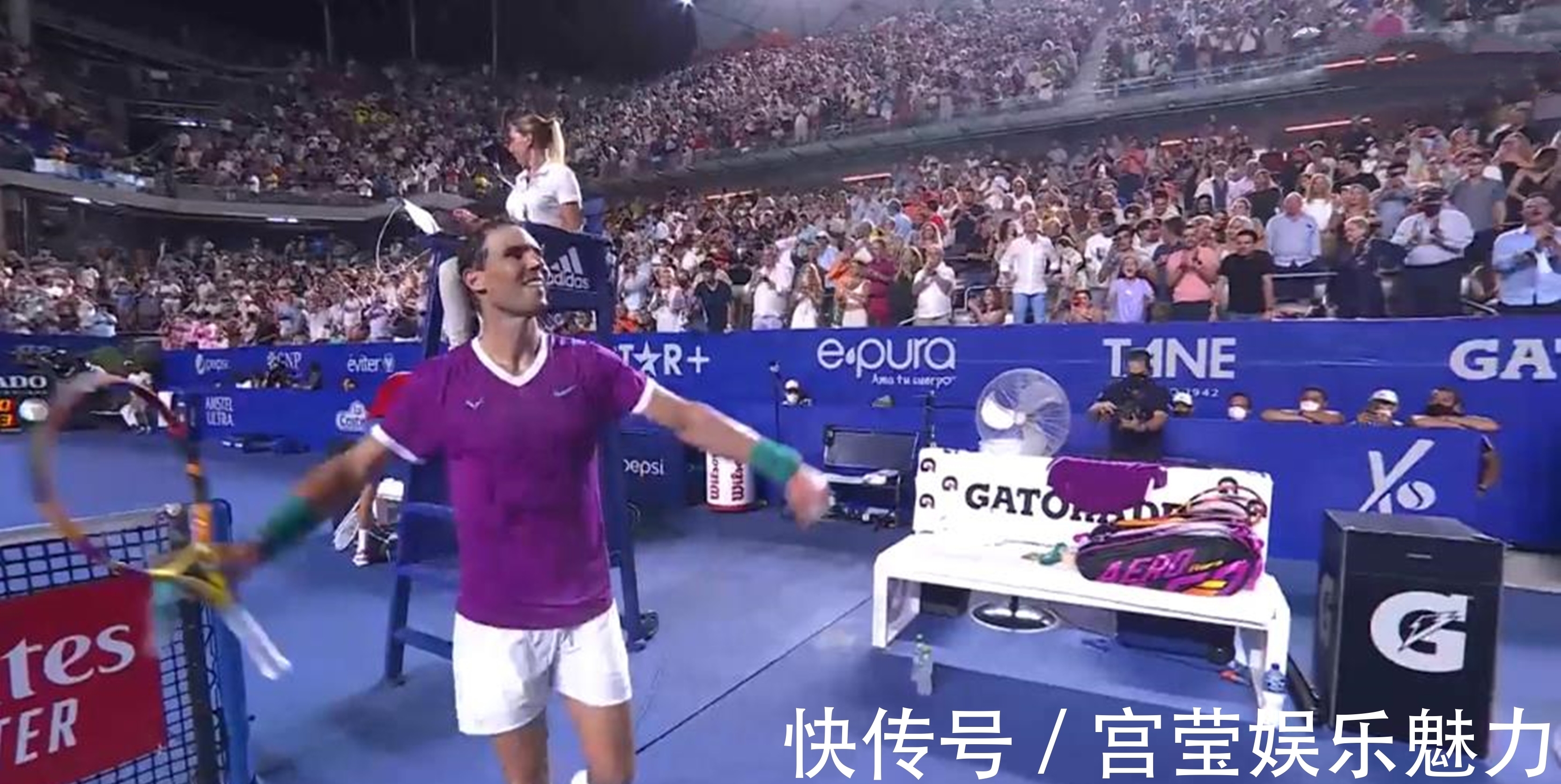 在长距离项 在长距离项