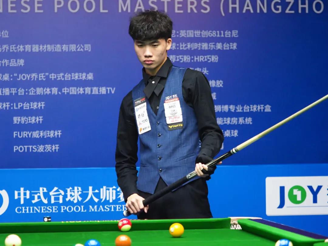 让对方轻松 让对方轻松