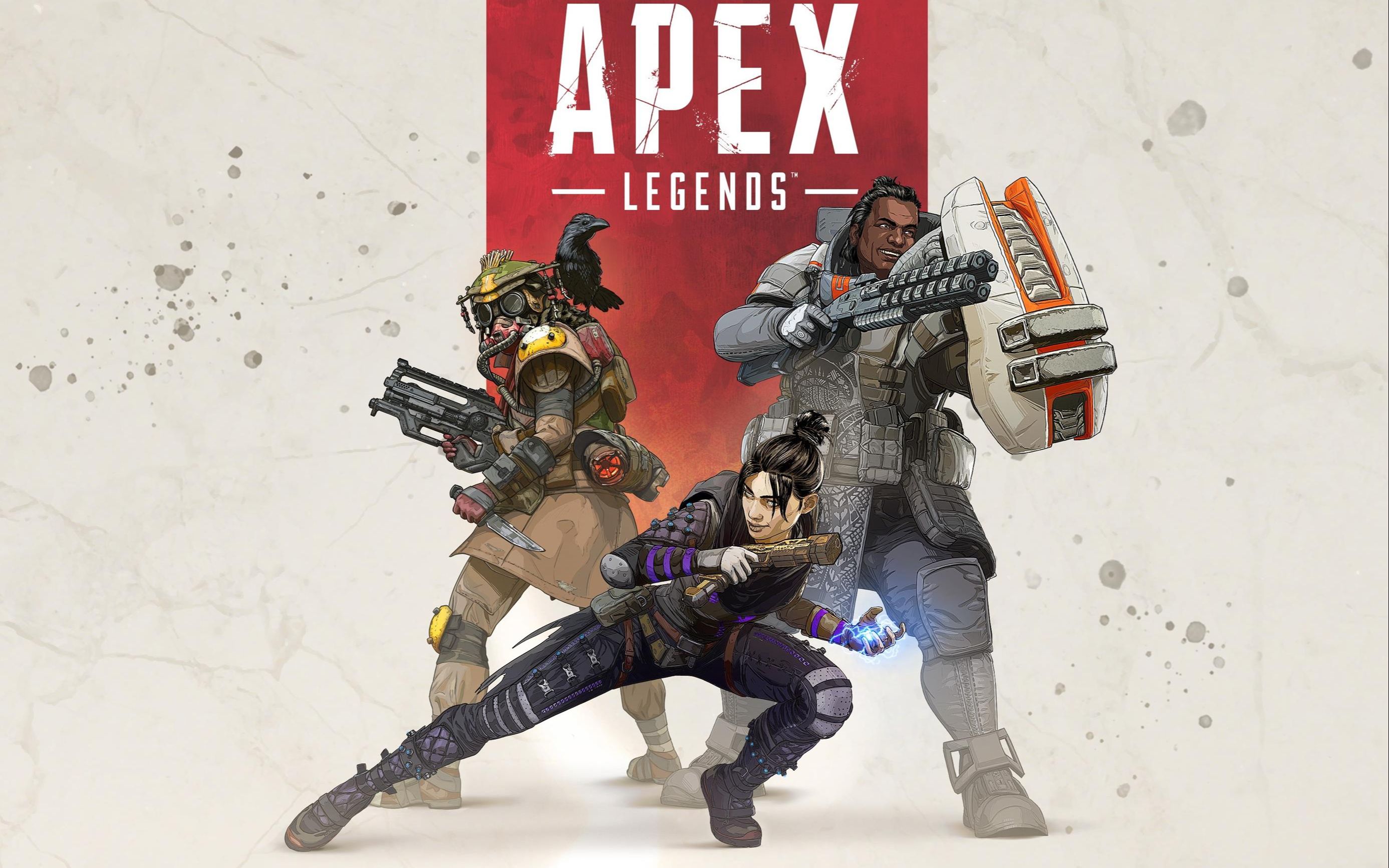 这三个看似 这三个看似