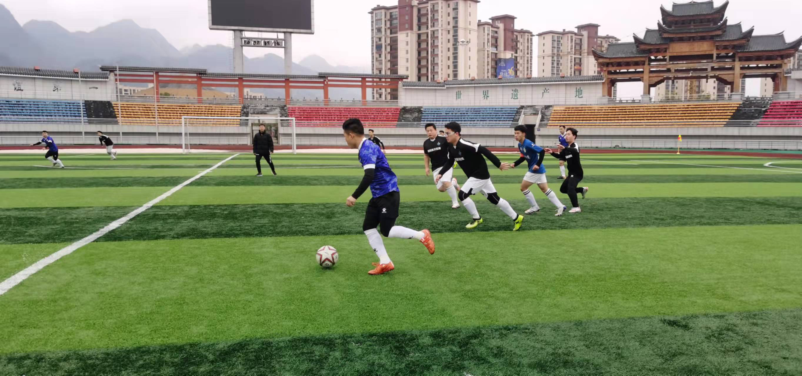 间和战术核 间和战术核