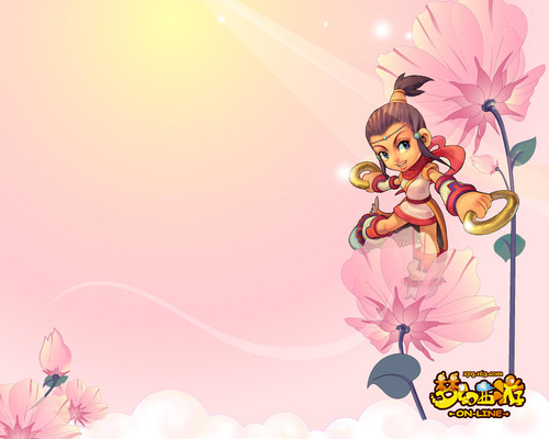 具竞争力的 具竞争力的