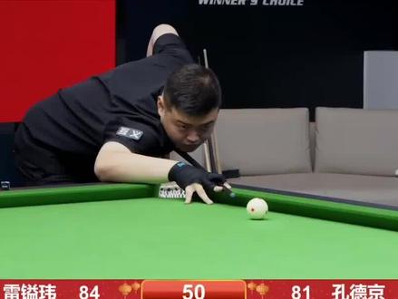 与协防轮转 与协防轮转