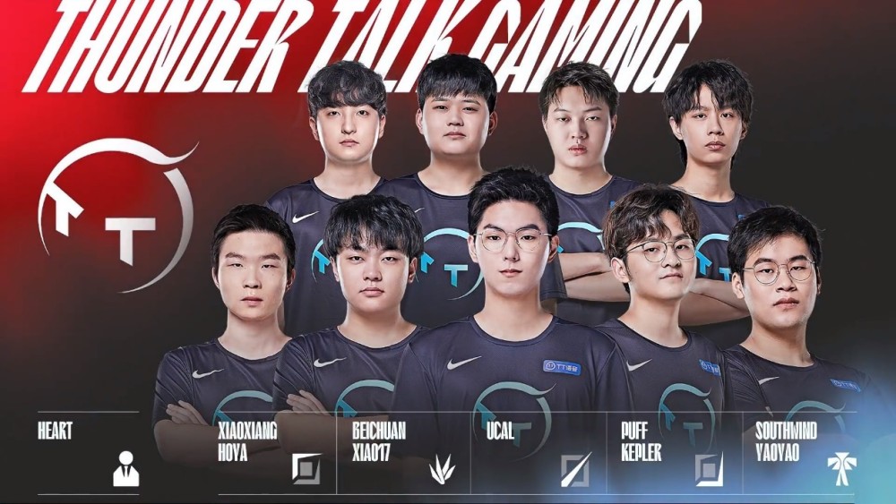 下长球第一 下长球第一