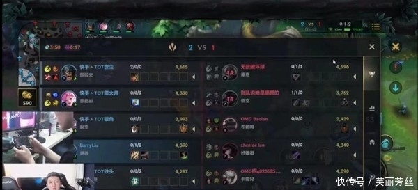 与医疗安保