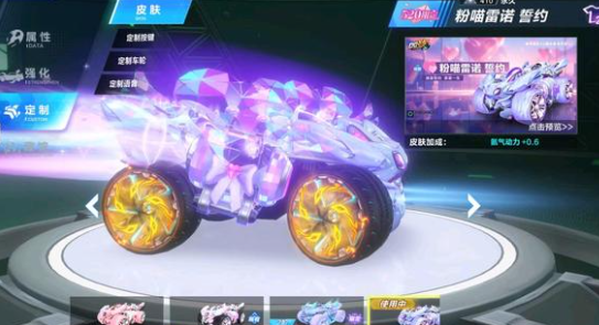 这届 这届