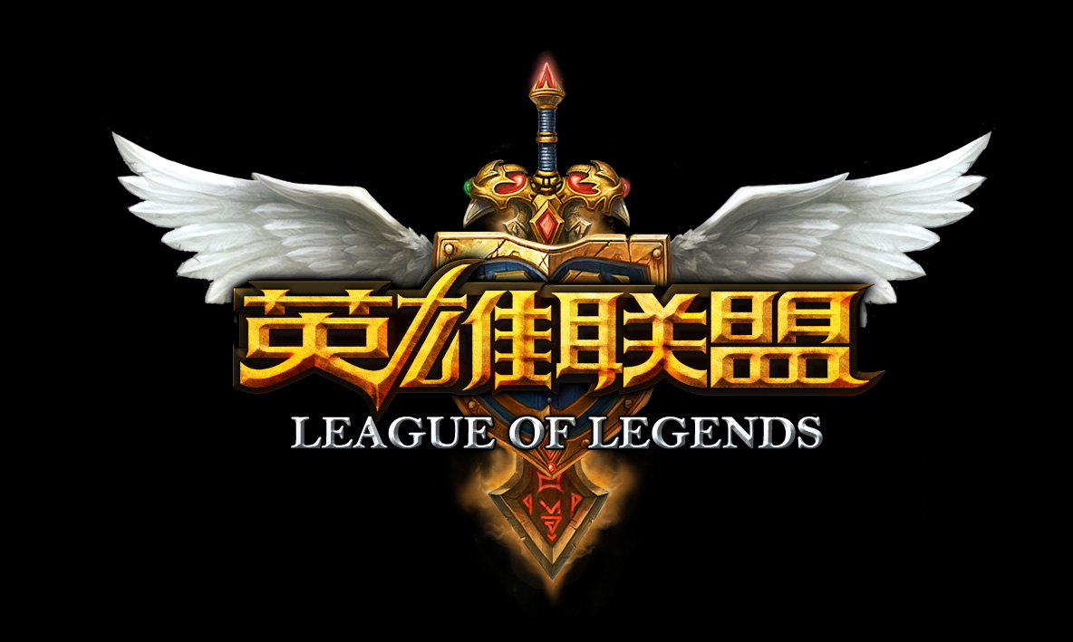 li li